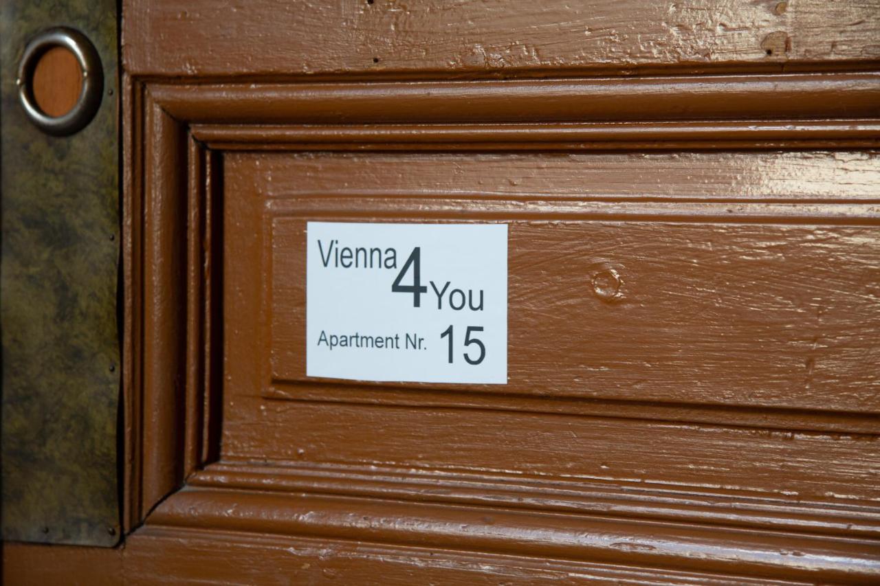 Vienna4You App 15 You Are Welcome 외부 사진